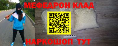 кокаин колумбия Кимры