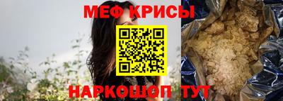 кокаин премиум Коммунар