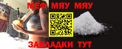дживик Кингисепп
