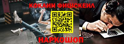 дживик Кингисепп