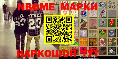 кокаин колумбия Кимры