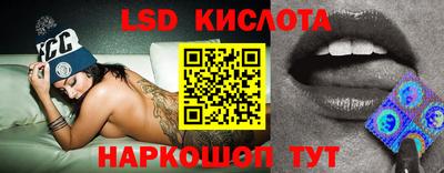 кокаин колумбия Кимры