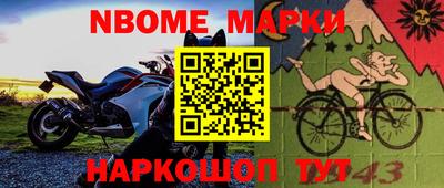 кокаин колумбия Кимры