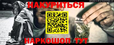 кокаин колумбия Кимры