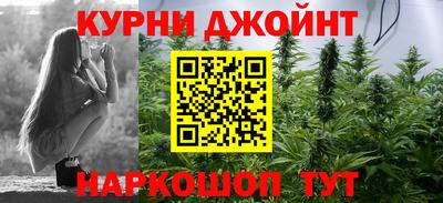 альфа пвп VHQ Кинель