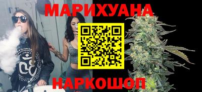 альфа пвп VHQ Кинель