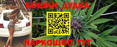 кокаин колумбия Комсомольск-на-Амуре