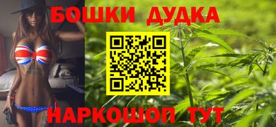 дживик Кингисепп