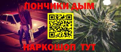Альфа ПВП Конаково