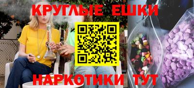 кокаин колумбия Кимры