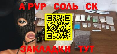 кокаин колумбия Кимры