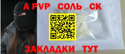 кокаин колумбия Кимры