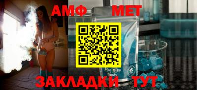 дживик Кингисепп