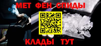 кокаин колумбия Комсомольск-на-Амуре