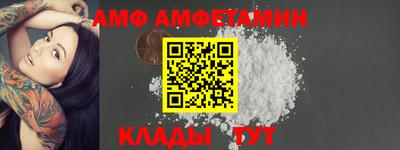 дживик Кингисепп