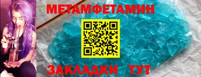 дживик Кингисепп