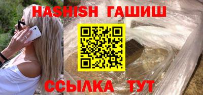 кокаин колумбия Кимры