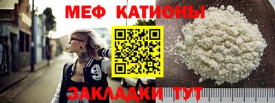 Альфа ПВП Конаково